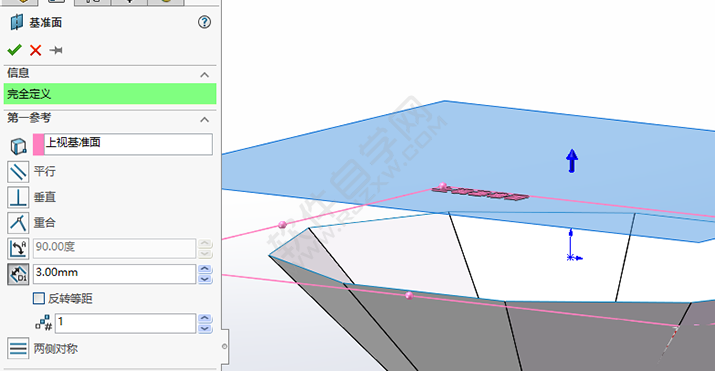 SolidWorks钻石零件的做题步骤