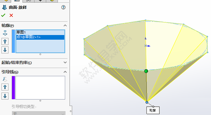 SolidWorks钻石零件的做题步骤