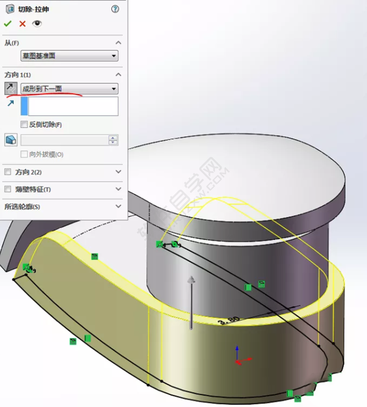 SolidWorks练习题之catics3D15-M03题步骤