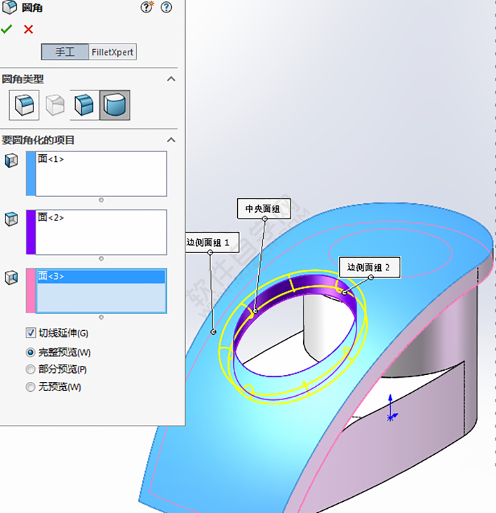 SolidWorks练习题之catics3D15-M03题步骤