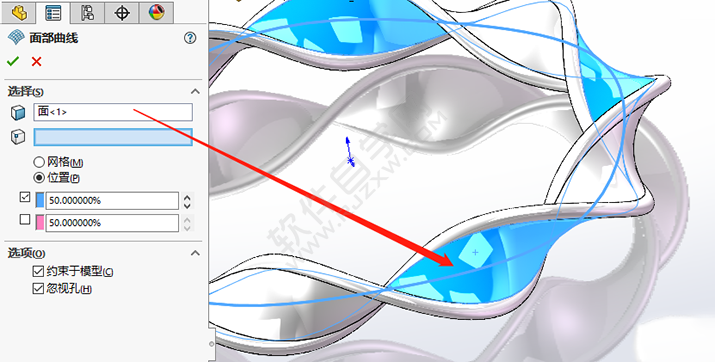 SolidWorks环扣手镯零件的做题步骤