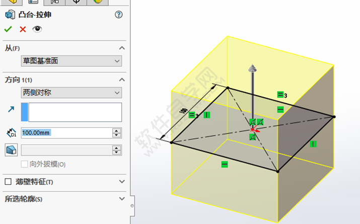 SolidWorks艺术立方体零件的做题步骤