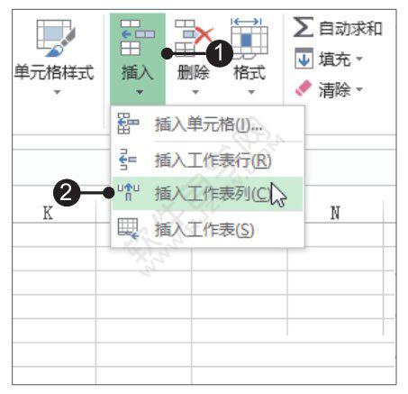 Excel2019插入与删除单元格的方法