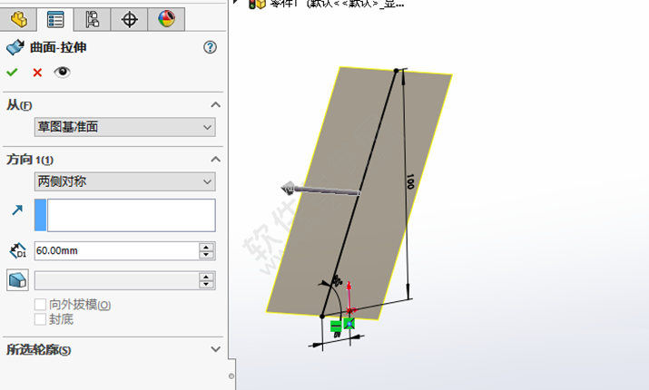 SolidWorks花篮零件的做题步骤