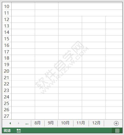 Excel2019快速查看和定位工作表的方法