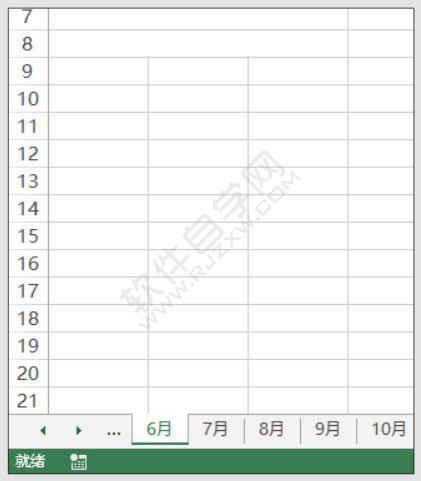 Excel2019快速查看和定位工作表的方法