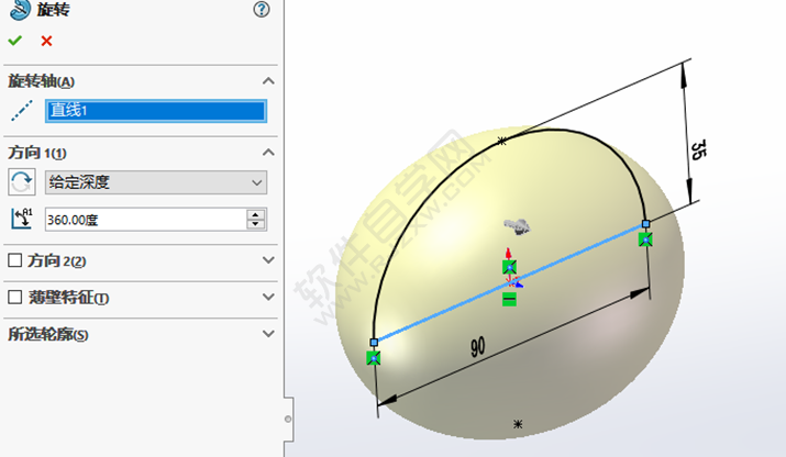 SolidWorks小猪存钱罐的做题步骤