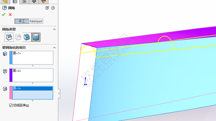 SolidWorks莫比乌斯环零件的做题步骤