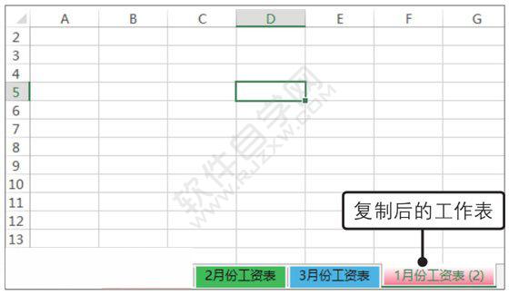 Excel2019移动或复制工作表的方法