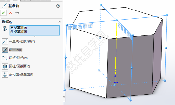 SolidWorks编制收纳筐零件的做题步骤