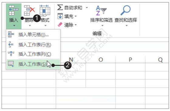 Excel2019新建工作表的三种方法