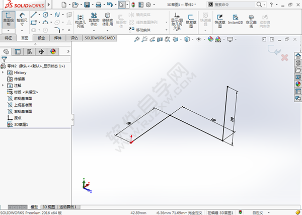 solidworks怎么画圆管