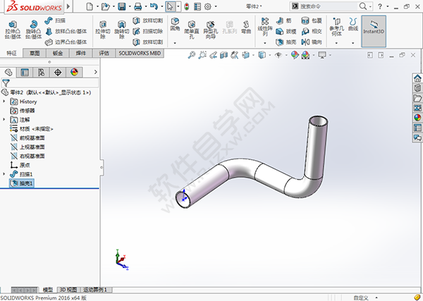 solidworks怎么画圆管