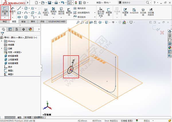 solidworks扫描路径怎么用