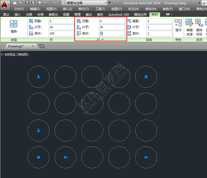 cad矩形阵列命令怎么用