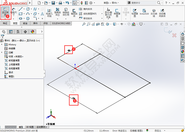 solidworks怎么画长方体