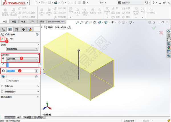 solidworks怎么画长方体