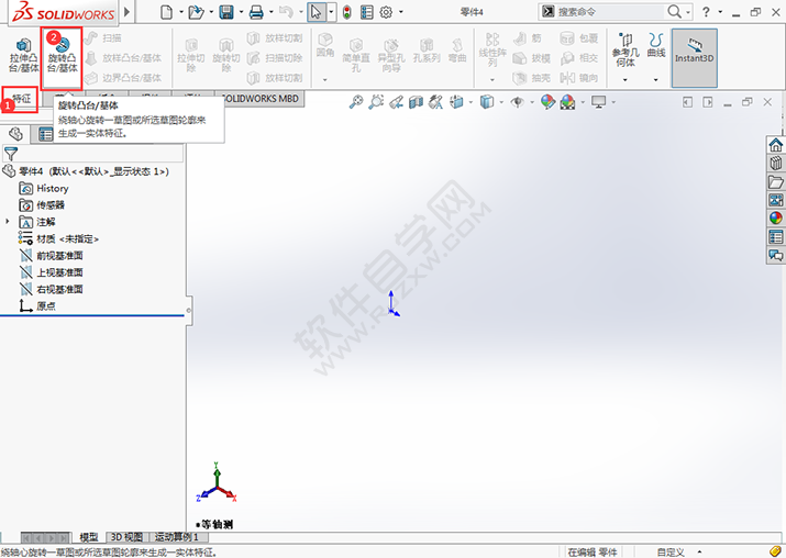 solidworks半个圆环怎么画