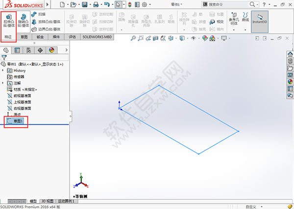 solidworks怎么画长方体