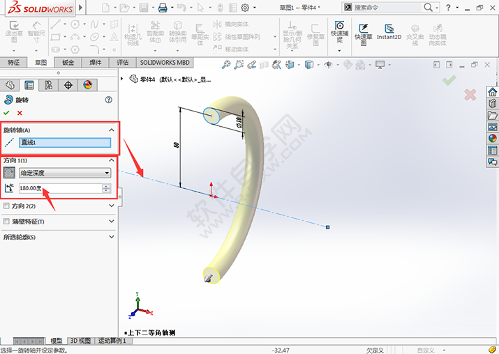 solidworks半个圆环怎么画