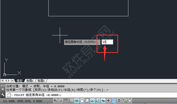 CAD中批量倒圆角