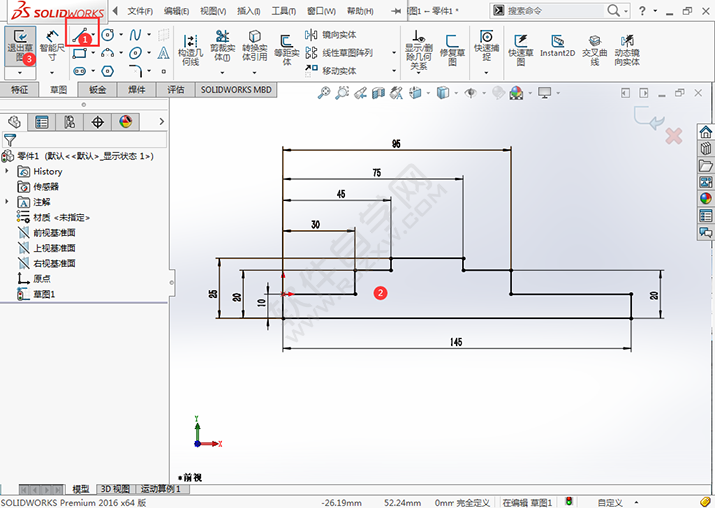 solidworks如何旋转凸台