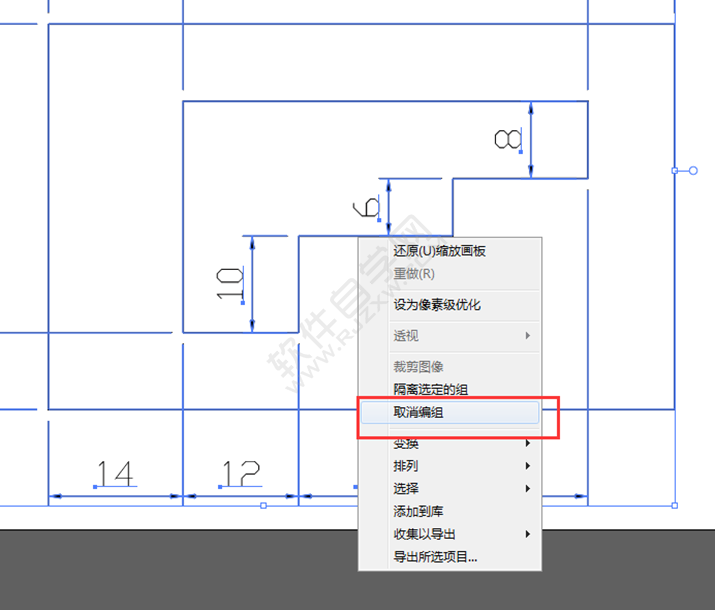 AI怎么把CAD的线段合闭成对象