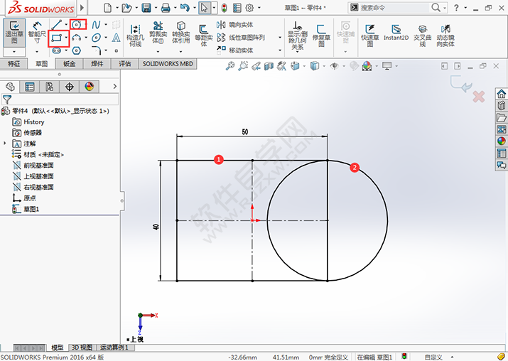 solidworks怎么完成拉伸切除与圆孔插入