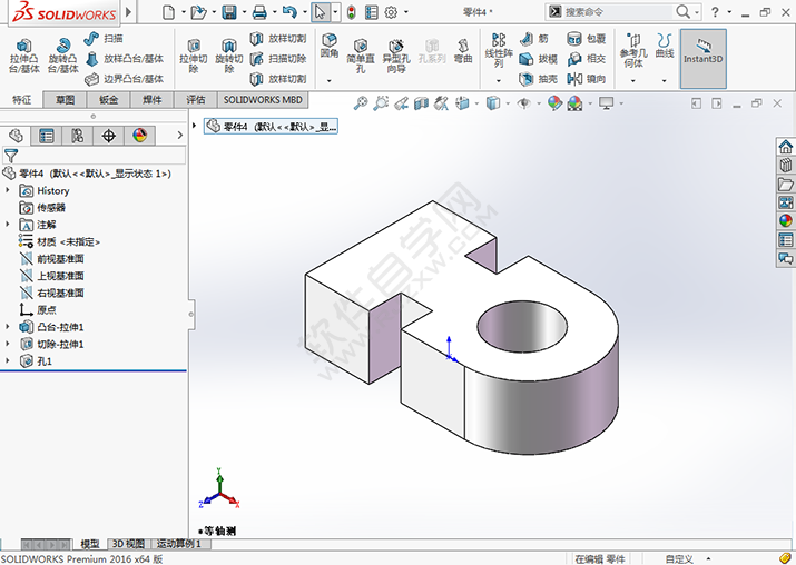 solidworks怎么完成拉伸切除与圆孔插入