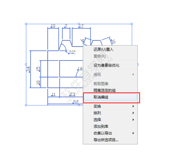 CAD文档导入AI中怎么填充颜色