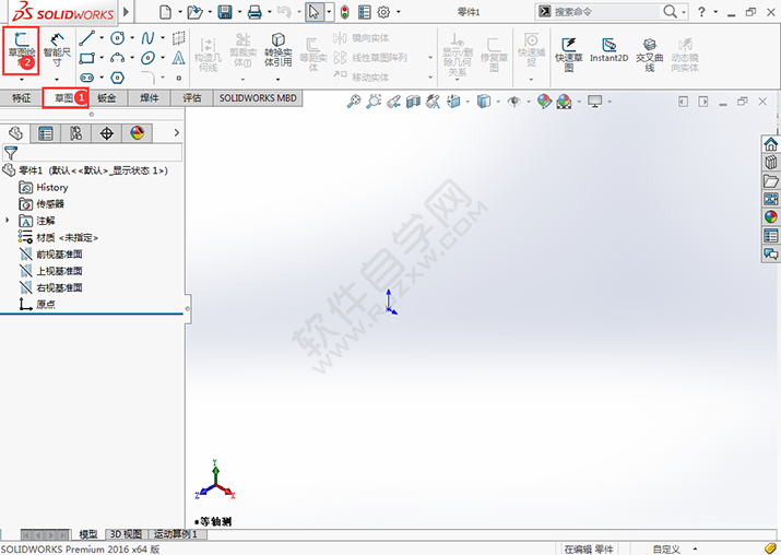 solidworks2020草图斜线怎么绘制