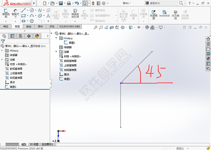 solidworks2020草图斜线怎么绘制