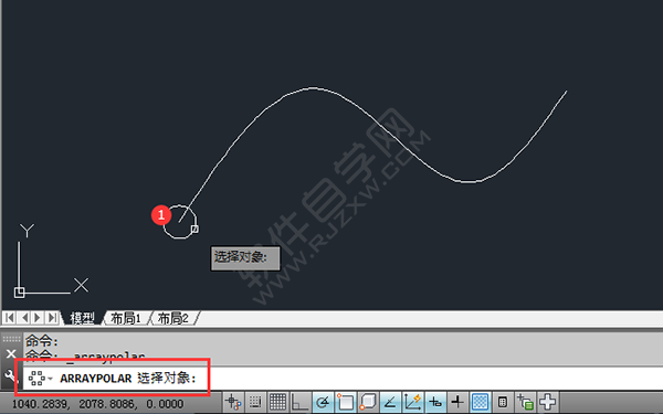 CAD沿路径阵列的方法