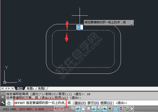 CAD怎么画操场平面图