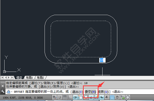 CAD怎么画操场平面图