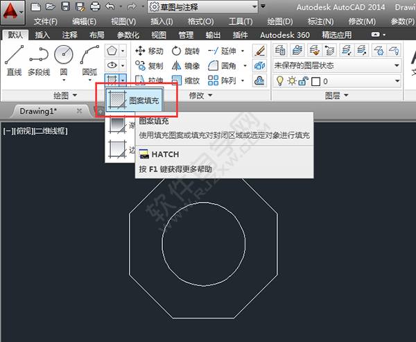 CAD八边形怎么填充图案