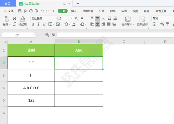 asc码字母对照表怎么算