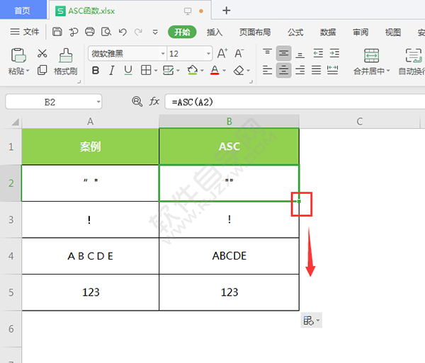 asc码字母对照表怎么算