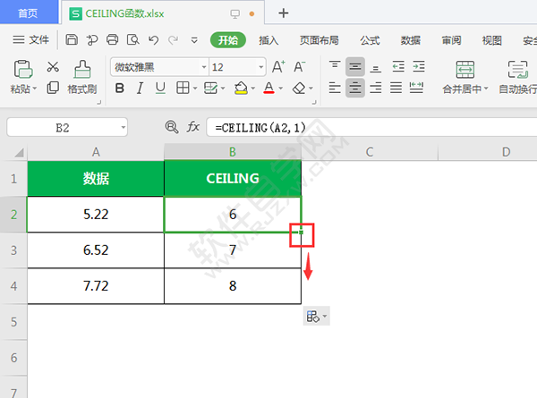 ceiling函数的用法