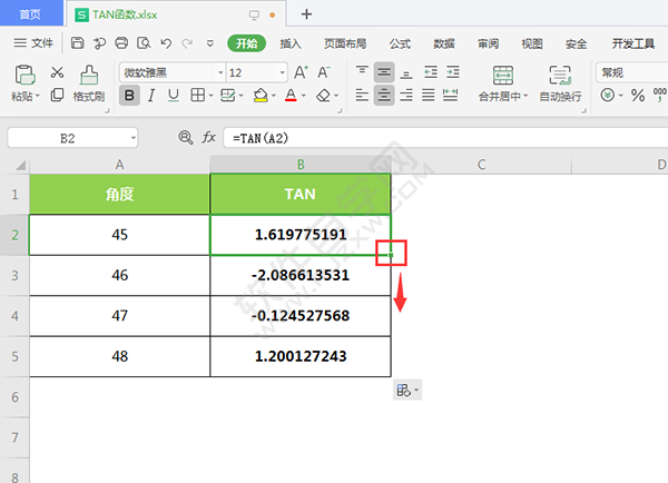 excel里tan值怎么求
