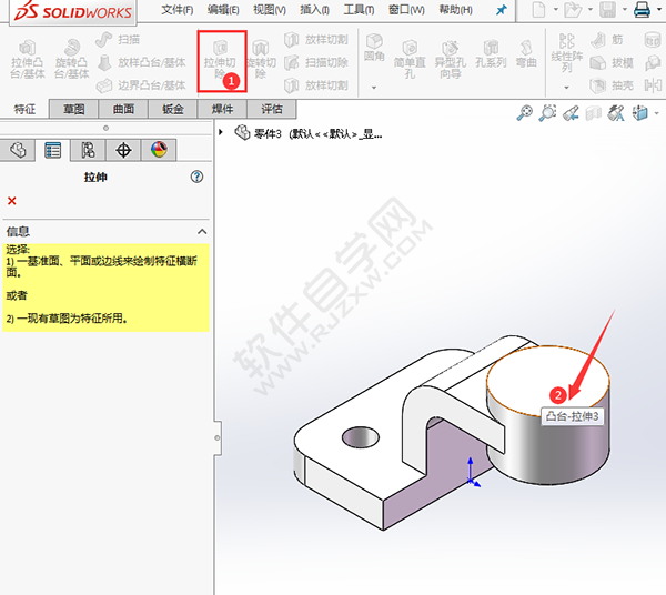 solidworks图纸怎么画实体