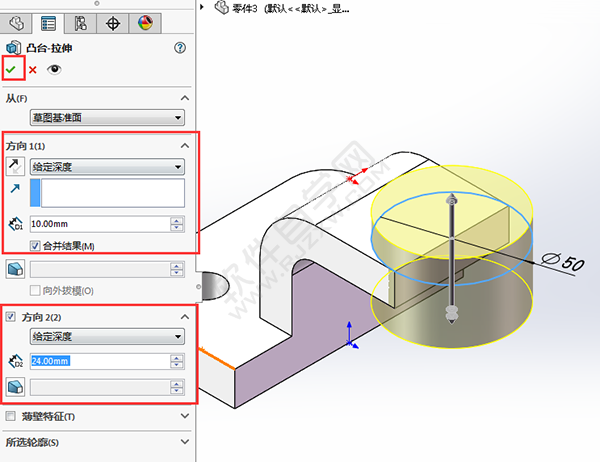 solidworks图纸怎么画实体