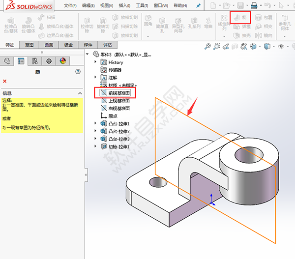 solidworks图纸怎么画实体