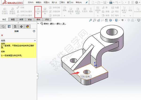 solidworks图纸怎么画实体