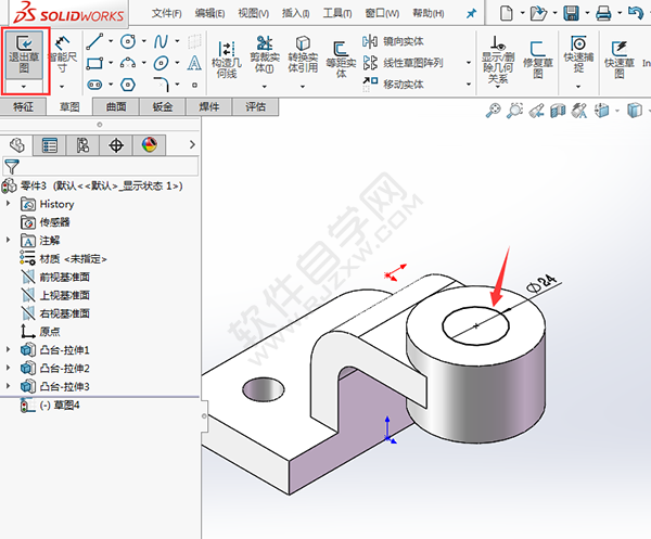 solidworks图纸怎么画实体