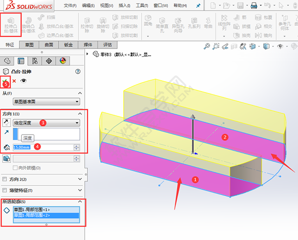 solidworks新手入门超简单练习图纸