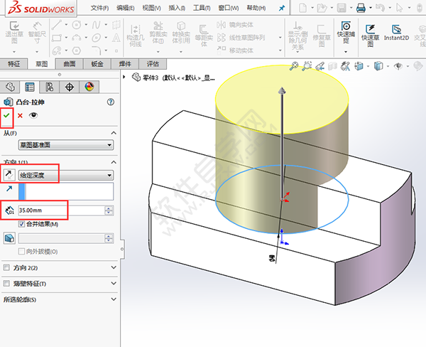 solidworks新手入门超简单练习图纸