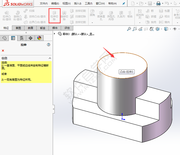 solidworks新手入门超简单练习图纸