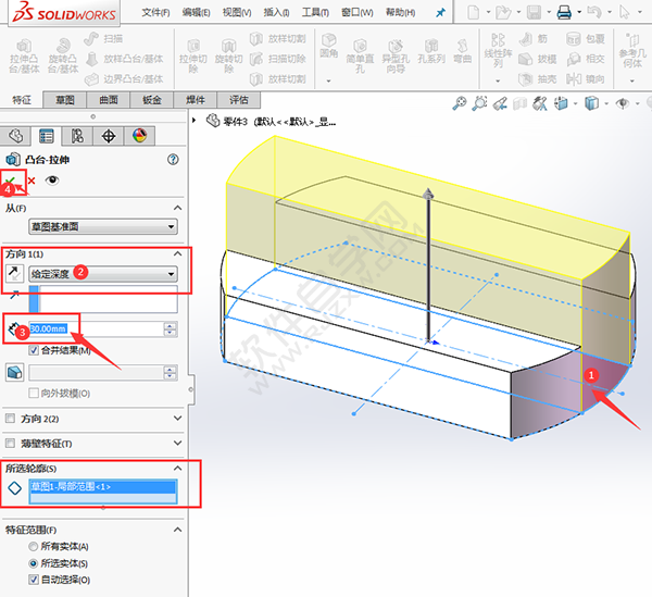 solidworks新手入门超简单练习图纸