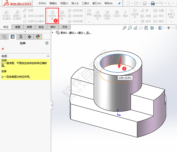 solidworks新手入门超简单练习图纸